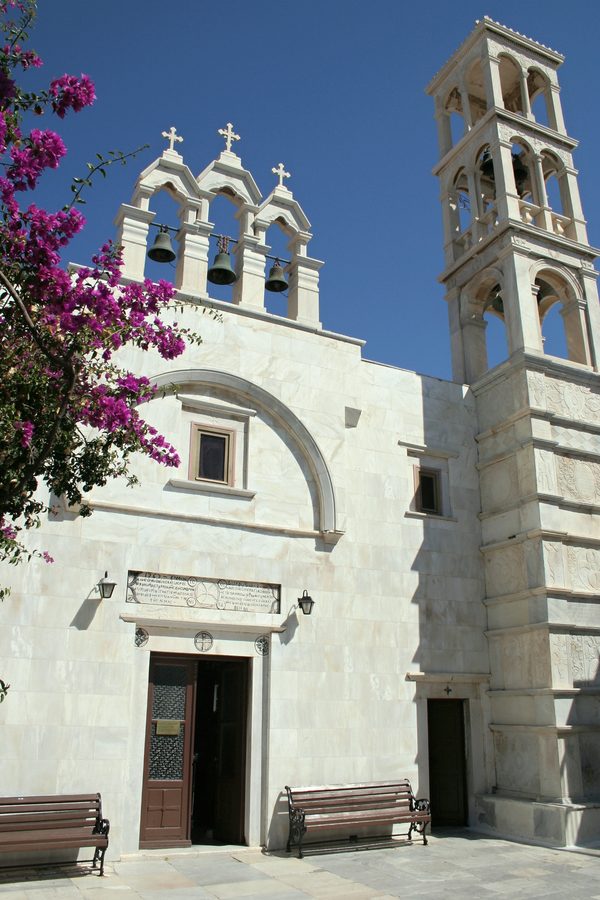The Panagia Tourliani monastery in Ano Mera village, Mykonos